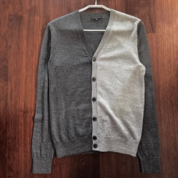 띠어리 가디건