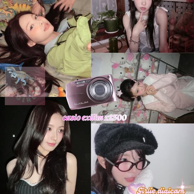 르세라핌+아일릿!) 카시오 엑슬림 EX-Z2300 베이핑크