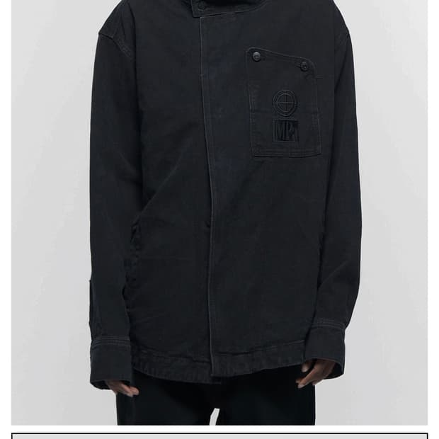 플라스틱 프로덕트 자켓