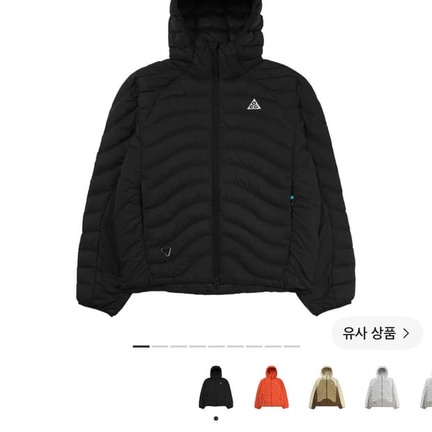 나이키 ACG 라바 플로우 써마핏 ADV 자켓 블랙 서밋 화이트 - 아시