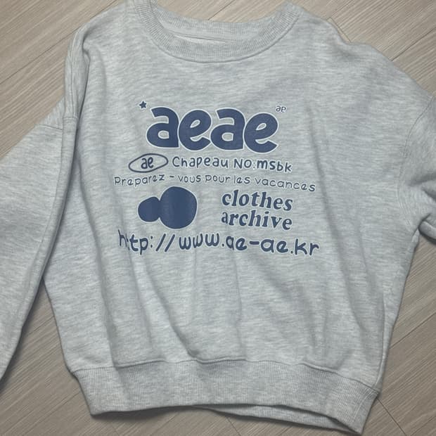 Aeae 맨투맨 아이보리 상태 거의 새거