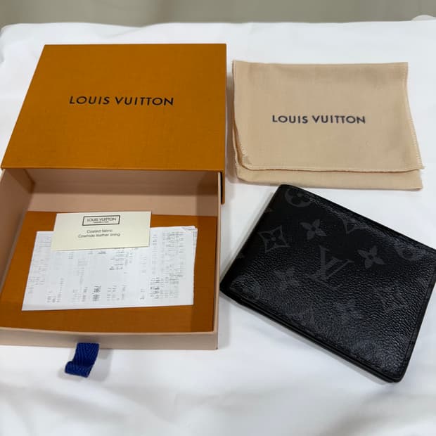 루이비통 이클립스 멀티플 반지갑 풀박스