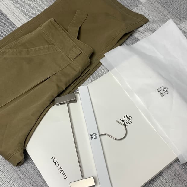 (새상품, 무료배송) 폴리테루 베이커 치노 팬츠