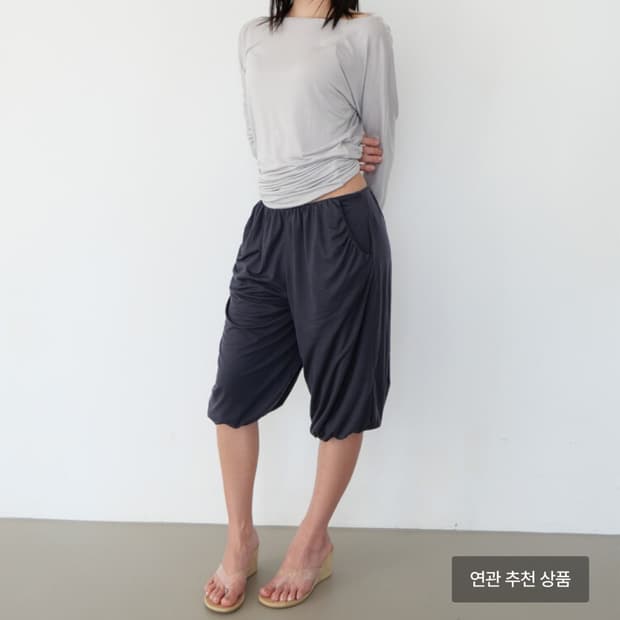브리즈아카이브 볼륨 카프리 팬츠
