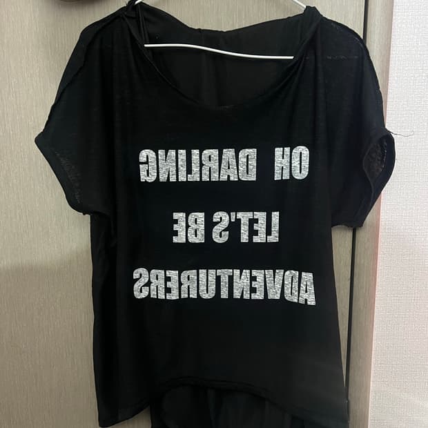 y2k 보트넥 반팔티