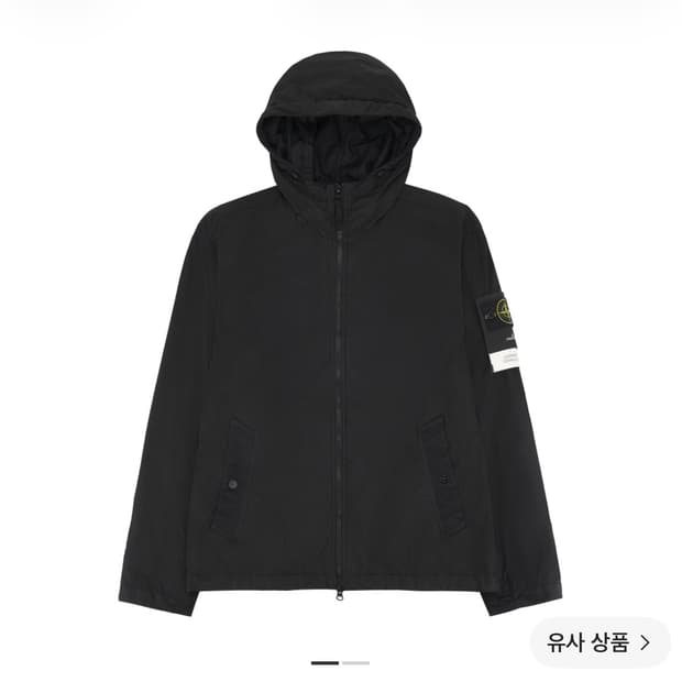 26SS 스톤아일랜드 크링클랩스 바람막이 자켓 L