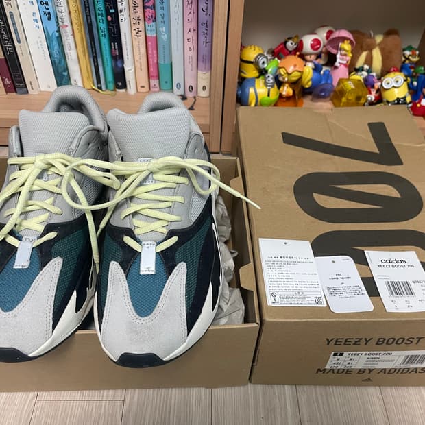 이지부스트 700웨이브러너 판매합니다 