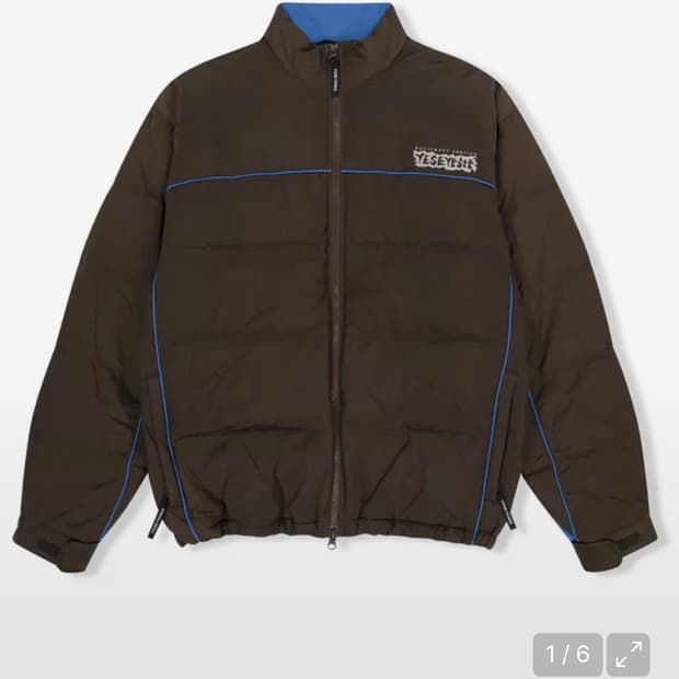 리쿠 패딩 예스아이씨 아이코닉 다운 자켓 패딩 브라운