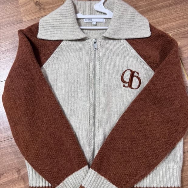 시티브리즈 모 니트집업