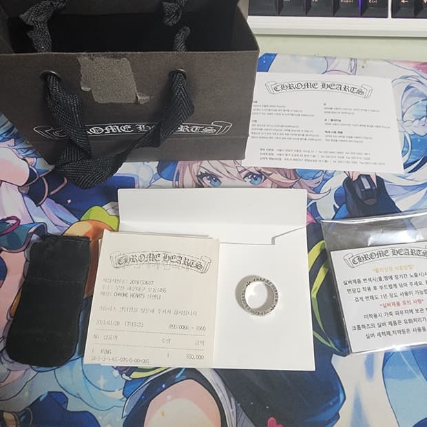 크롬하츠 포에버링 6mm 풀구성 정품 