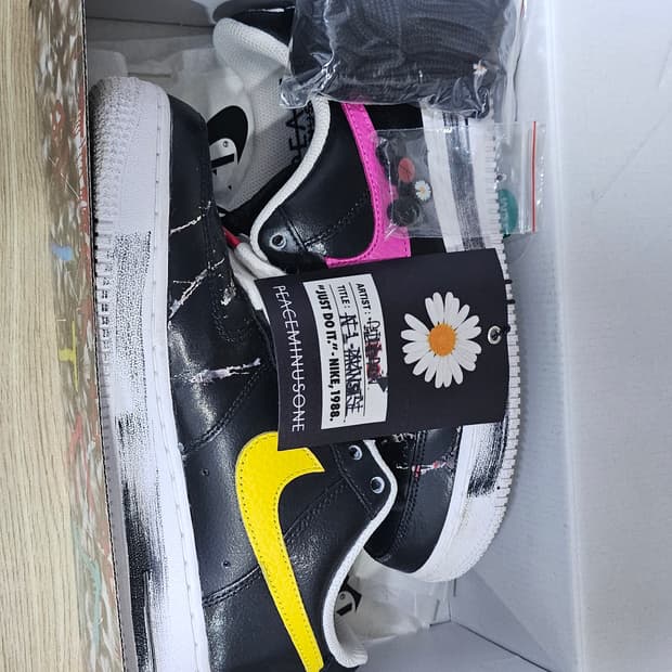 나이키 x 피스마이너스원 에어포스1 파라노이즈 3.0