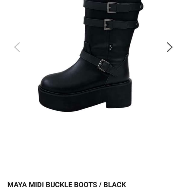 애즈온 마야부츠 미디