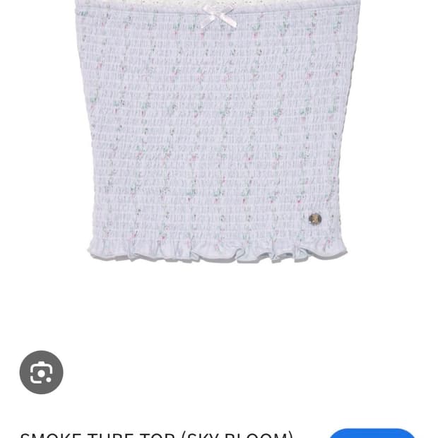 글로니 스모크 튜브탑 smoke tube top 스카이블룸