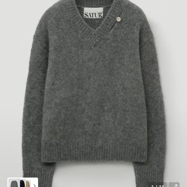 세터 모헤어 니트 그레이