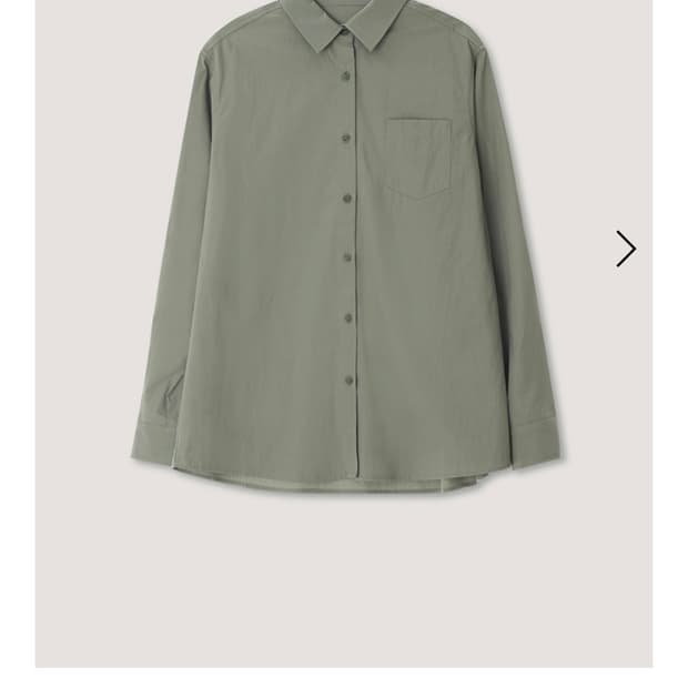 망고매니플리즈 어텀 코튼셔츠(애쉬카키)