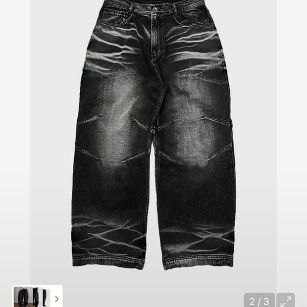 비엘알 워싱 데님 바지 블랙 xs