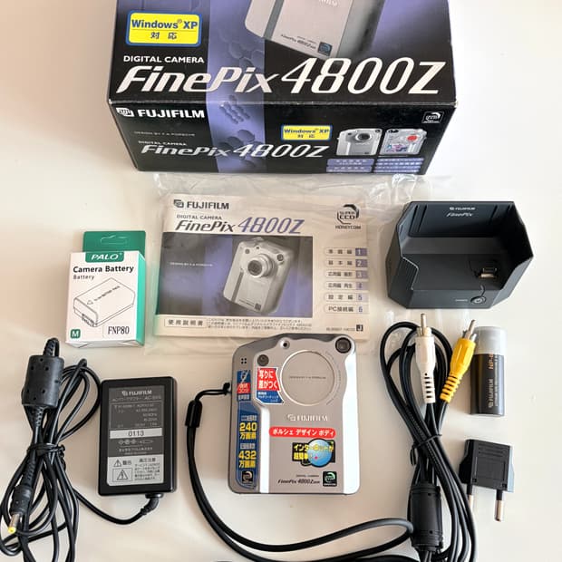 풀박스 상태 95%이상 4800z 