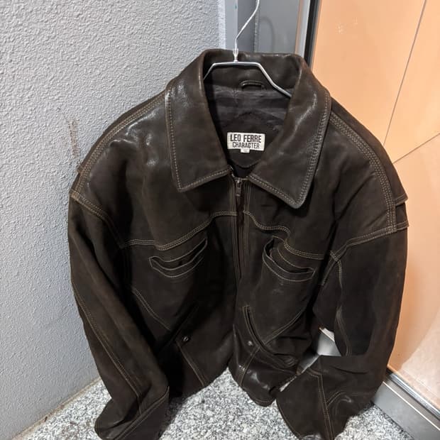 Vintage Leo Ferre Character Goat Jacket