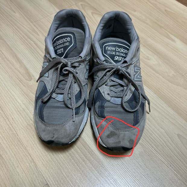 뉴발란스 991v2 메이드 인 UK 락 릿지 알로이 실버 (280)