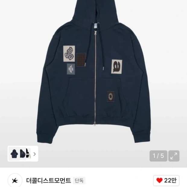 더콜디스트모먼트 TCM frame hooded zip-up  네이비