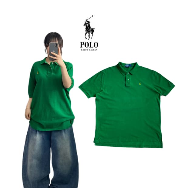 폴로 XL 포니 PK 카라 반팔 티셔츠 그린