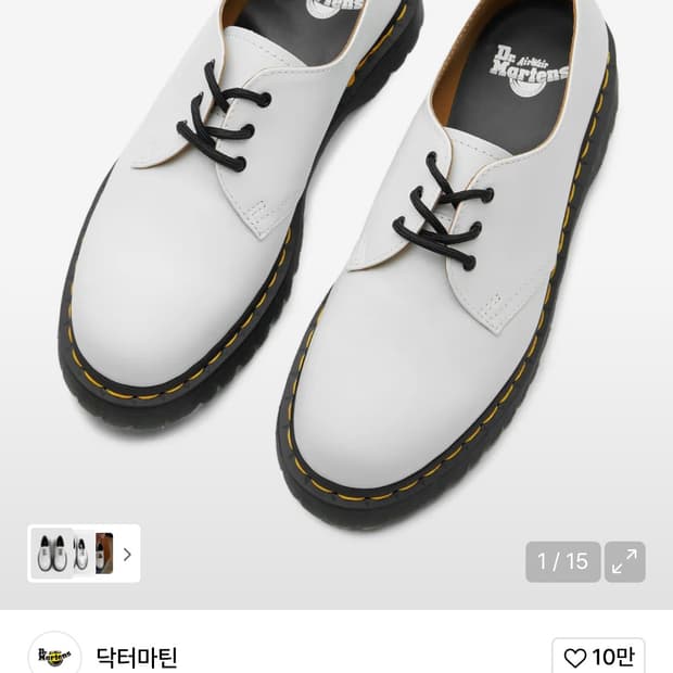 닥터마틴 1461 벡스 스무스 화이트 26654100