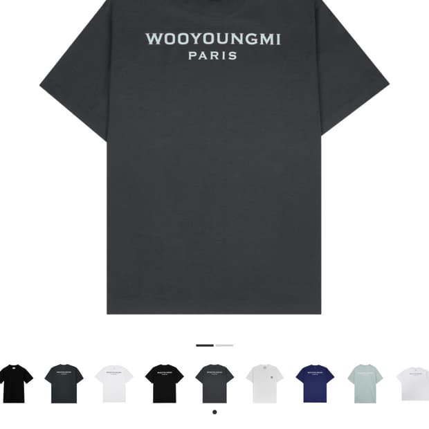 우영미 24SS 코튼 백 로고 티셔츠 그레이 50