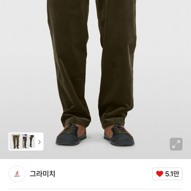 그라미치 코듀로이팬츠 올리브그린  XL 판매합니다