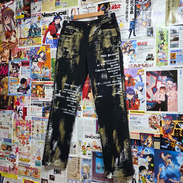 빈티지 페인팅 레터링 블랙 코튼 팬츠