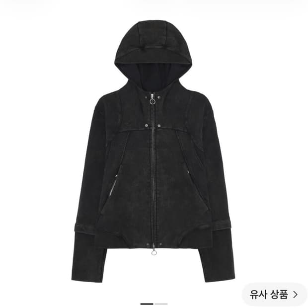 미스치프 롬버스 펀칭 후드 집업 블랙