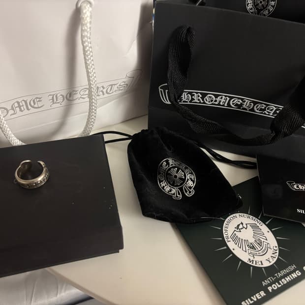 크롬하츠 말발굽링 s 풀구성