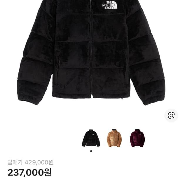 노스페이스 벨루어 우먼 us m(asia L)