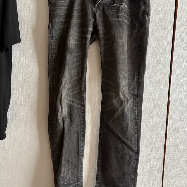 히로미치 나카노 슬림 데님팬츠