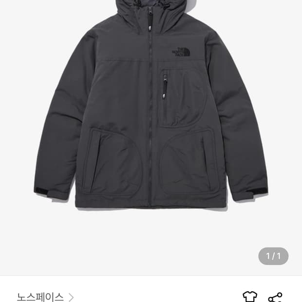 95 (M) 노스페이스 아웃 포켓 클래식 캠퍼 온볼 자켓 고프코어 점퍼