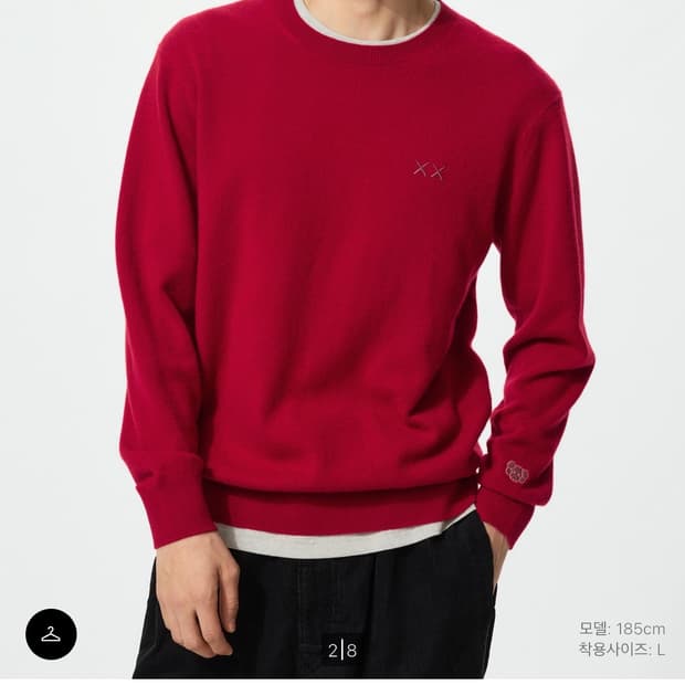 판매)유니클로 카우스 캐시미어 크루넥 스웨터 레드 2XL 새상품