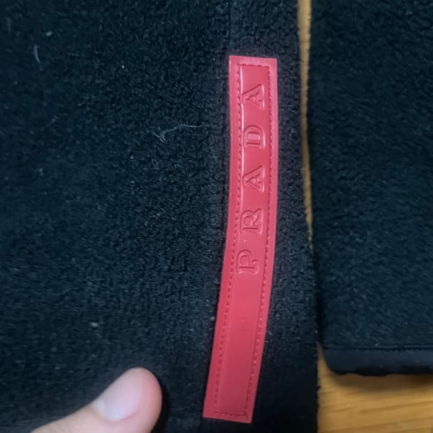 00s 프라다 스포츠 플리스 자켓