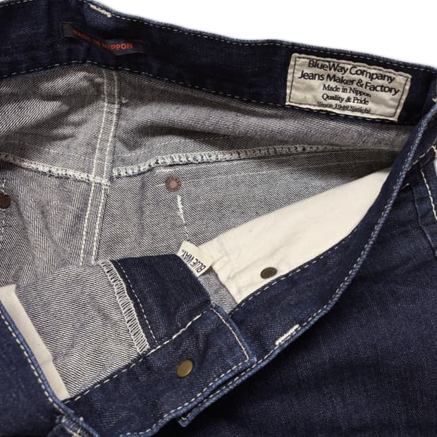 일본빈티지 스티치 로우라이즈 데님부츠컷
