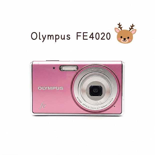 한글지원ㆍ정세운 픽 📷 올림푸스 FE-4020 핑크💕
