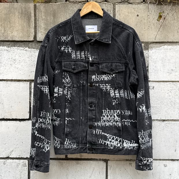 해피피플갤러리 데님자켓