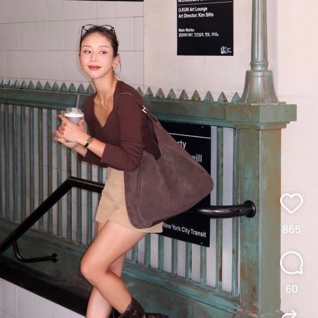 엘바테게브 스웨이드 호보백 브라운 