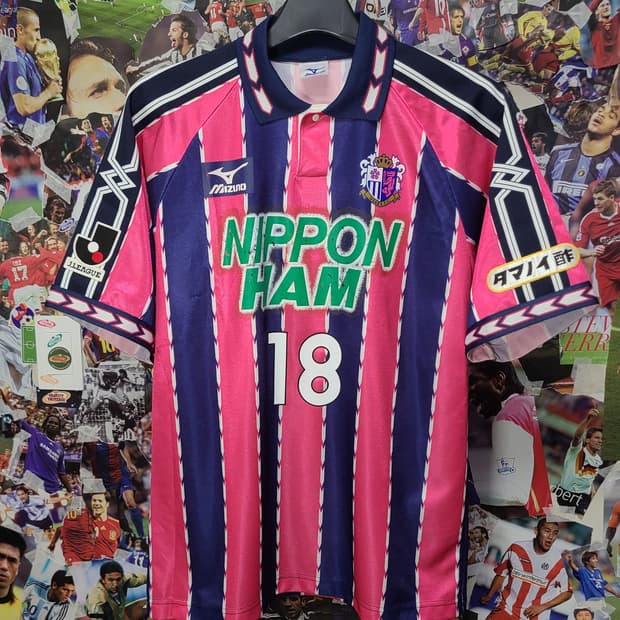 세레소오사카 99 시즌 황선홍 유니폼