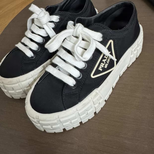 프라다 블랙 개버틴