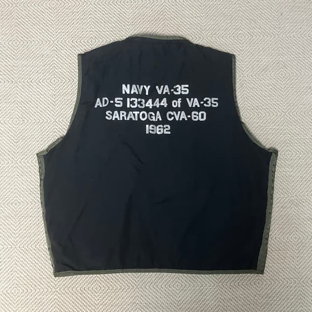 아비렉스 집업 조끼 베스트  L