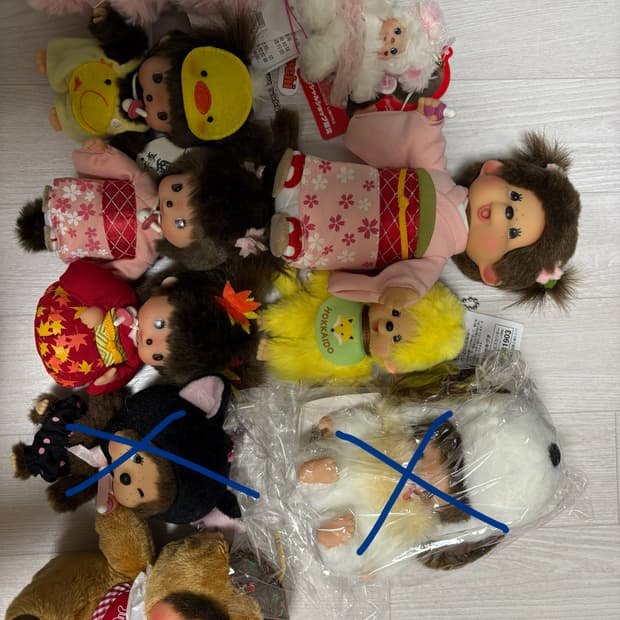 몬치치 베비치치 판매
