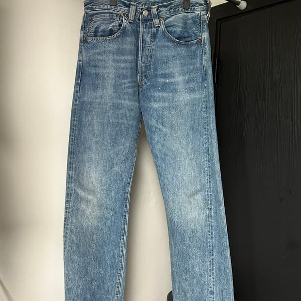 LVC 47501-0184 Beaches 31x32