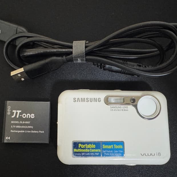 삼성 vluu i8 디카 (NCT 재민 디카)