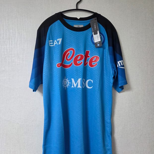 22-23 나폴리 어센틱 김민재 선수 마킹 유니폼 (우승시즌)