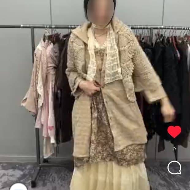 크루빈티지 민지코디 빈티지 코디셋 셋업 모리걸 하구미 페어리 버터