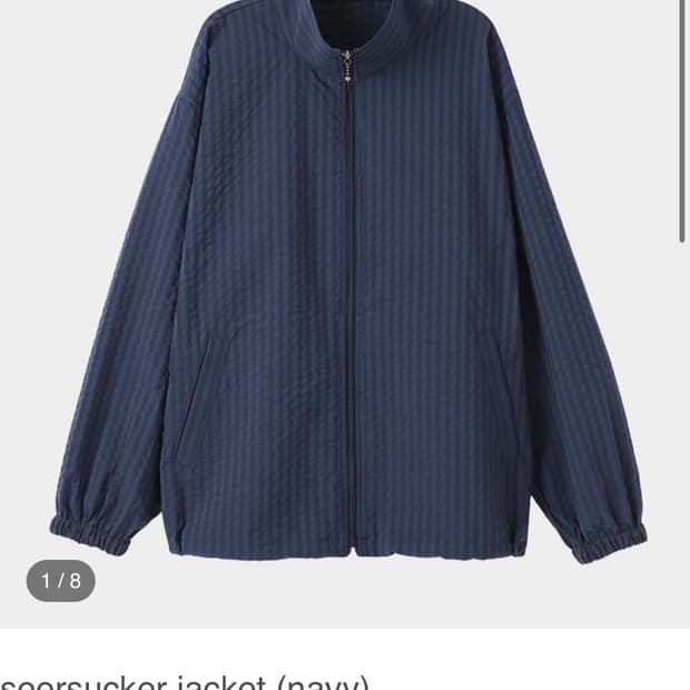 [2] 홈리(homly) 시어서커 자켓 집업 네이비