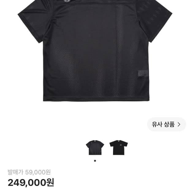 다다이즘 메쉬 반팔 L